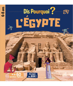 L'Égypte