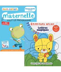Cahier Maternelle + Coloriage malin Moyenne section