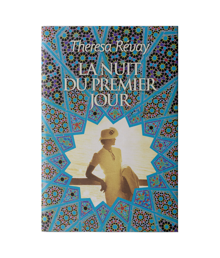 La nuit du premier jour La nuit du premier jour