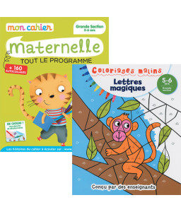 Cahier Maternelle + Coloriage malin Grande section