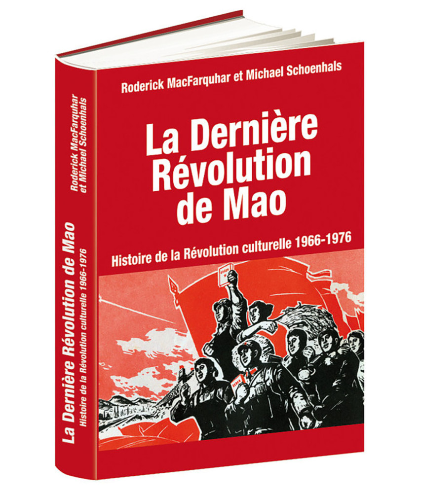La Dernière Révolution de Mao