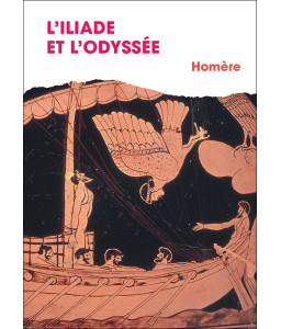 L'Iliade et L'Odyssée