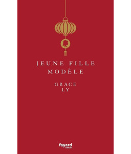 Jeune fille modèle