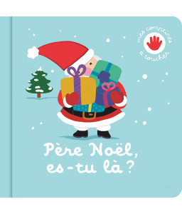 Père Noël, es-tu là ?