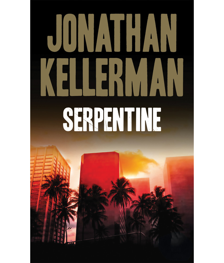 Serpentine
