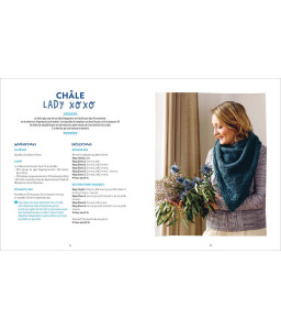 Je tricote en rond et partout !