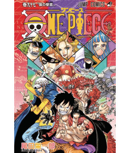 One piece - Tome 97